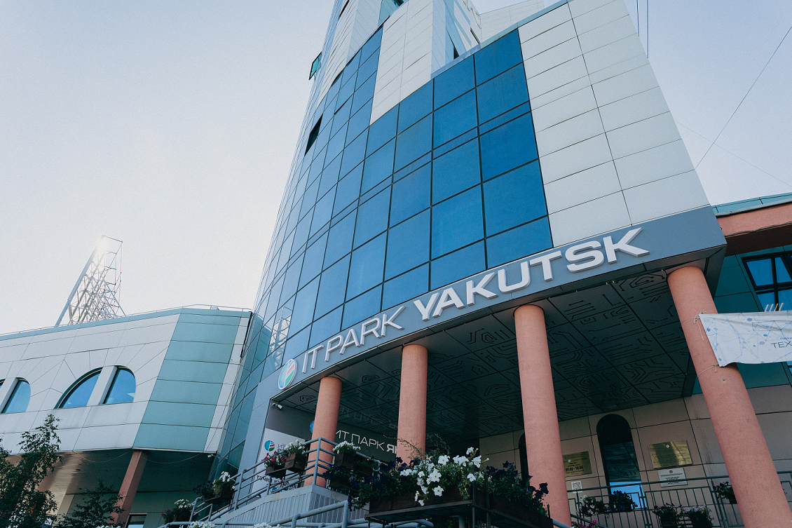 62bb890bfac4e8c386c1ff64_Tekhnopark_Iakutiia.original (1)