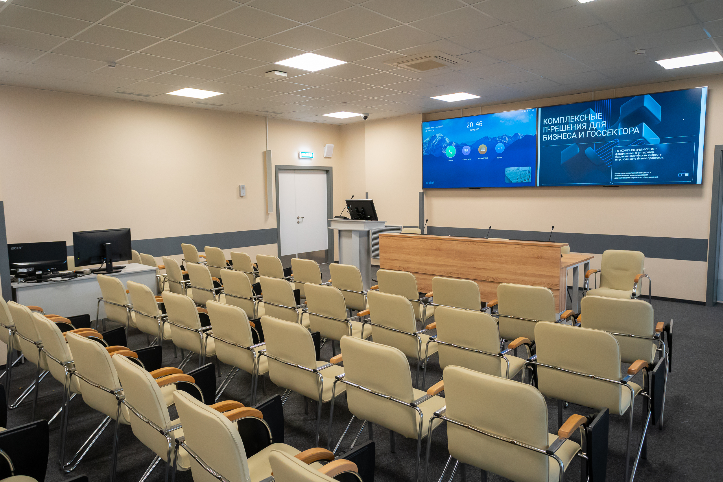 66264083b4339d0fb618c6ba_DSC05281 (1)