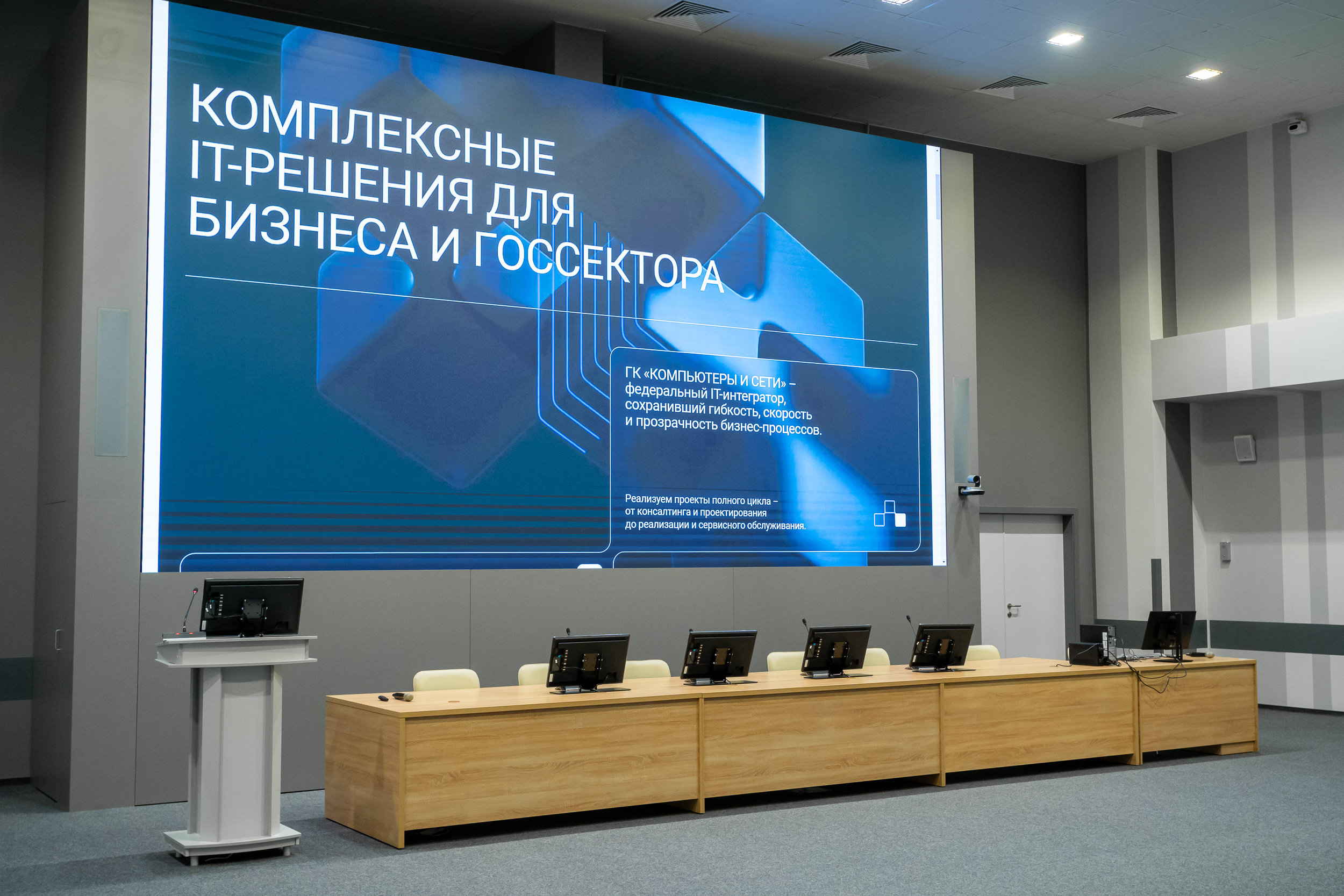 66264137e2245f98341e5d17_DSC05342 (1)