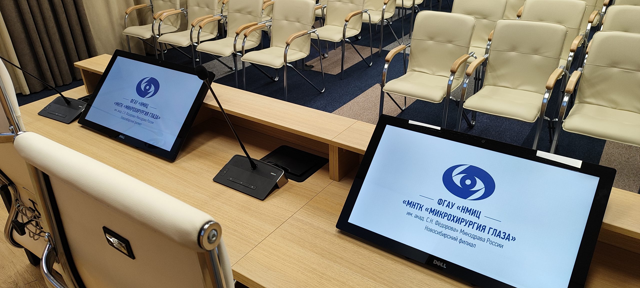 6668050d9d049830b00d26d3_IMG_20240515_163820 (2)