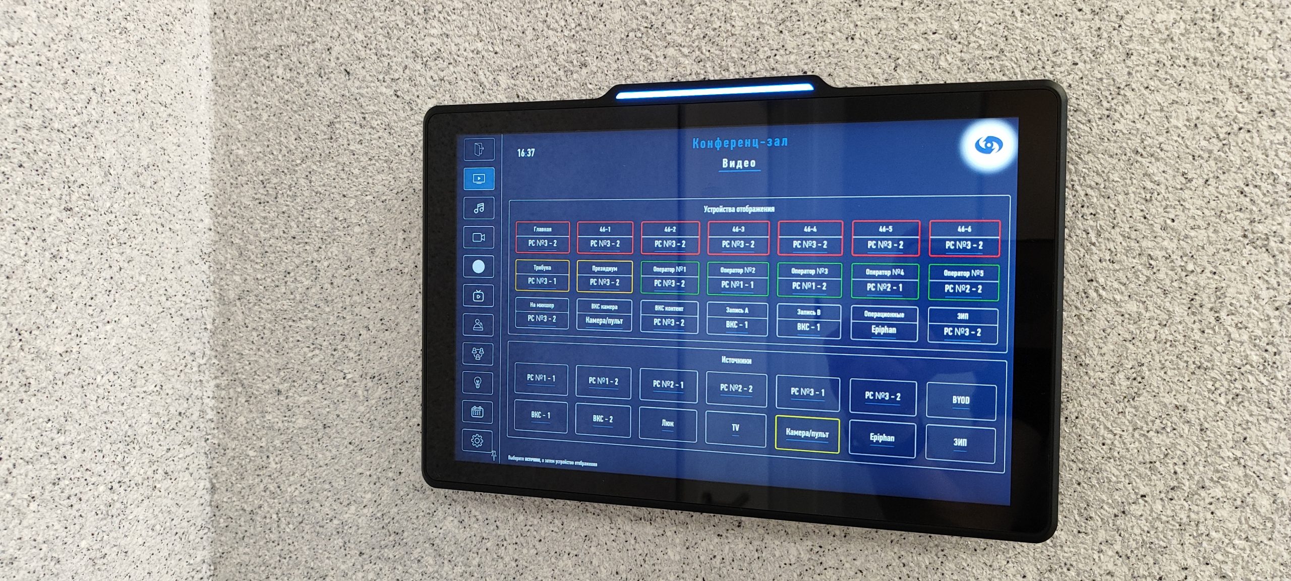 6672856d7c1d463fc28f6bcd_IMG_20240515_163745