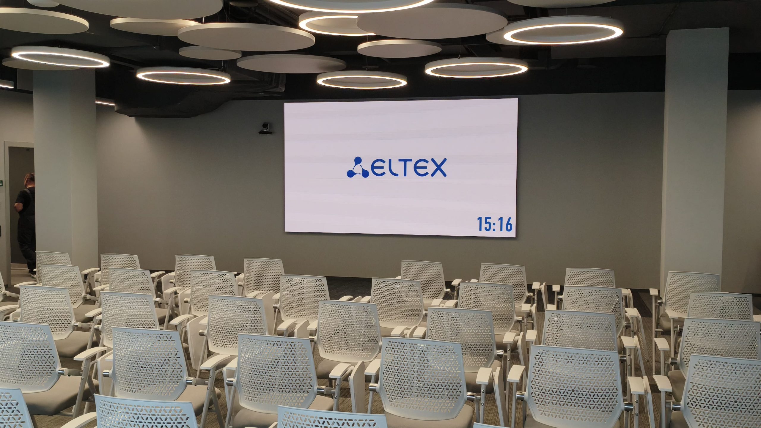 IMG_20251106_151707 (1) (1) (1)